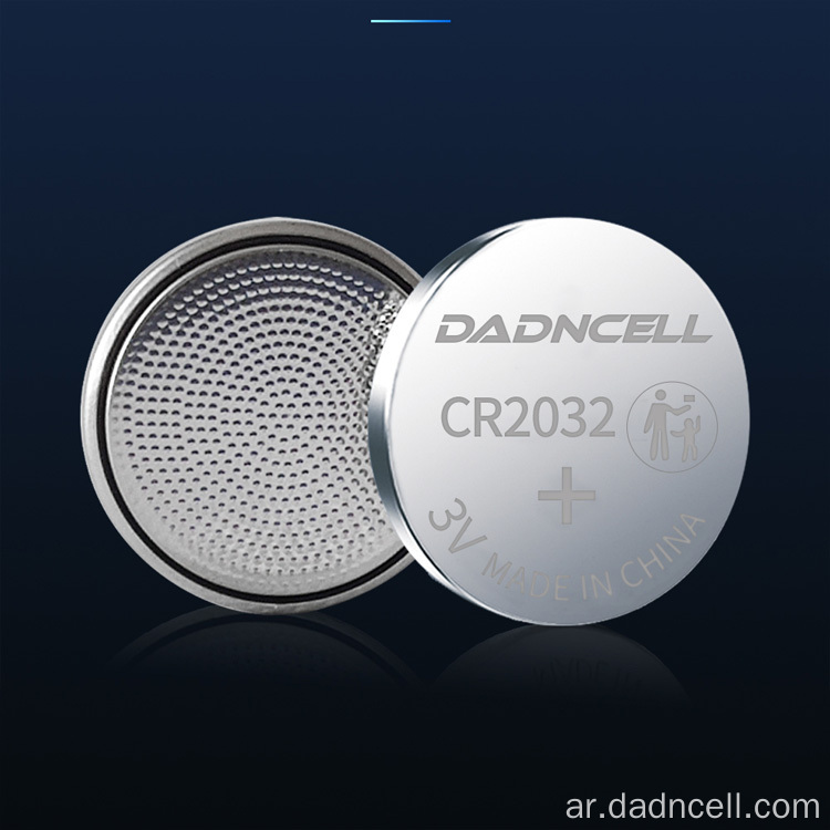 DADNCELL CR-2032 بطارية تعمل بالعملات المعدنية تدوم طويلاً بطارية Li-Mn زر لمقياس وزن مقياس ذكي للمطبخ