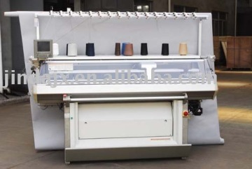 Flat Knitting Machine