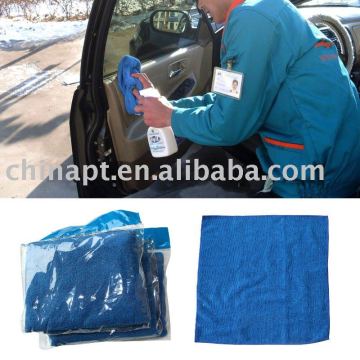 new car seat towel