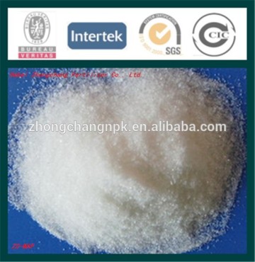 Agricultural phosphate fertilizer MAP (Monoammonium phosphate11-44-0)