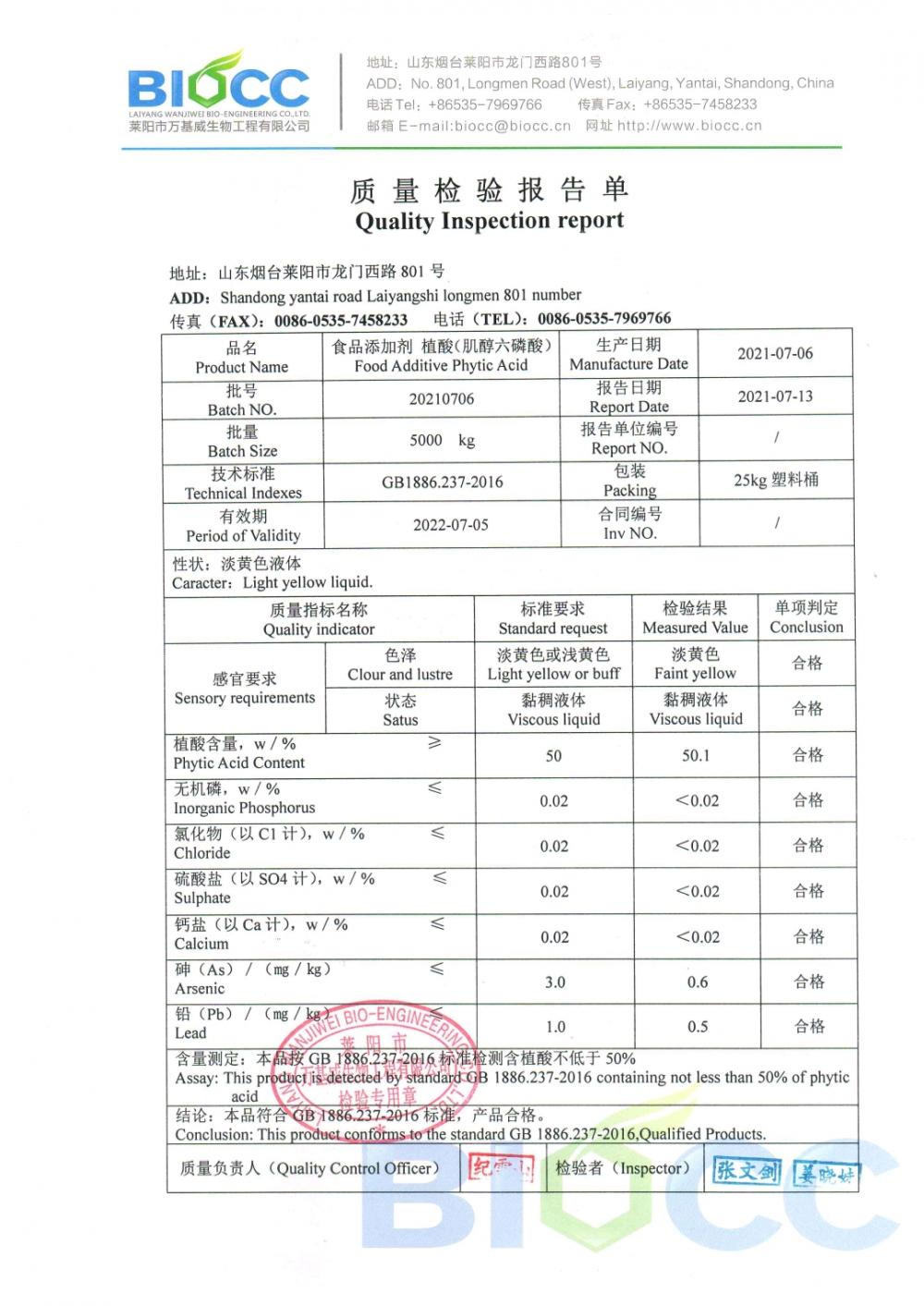 Coa Phytic Acid