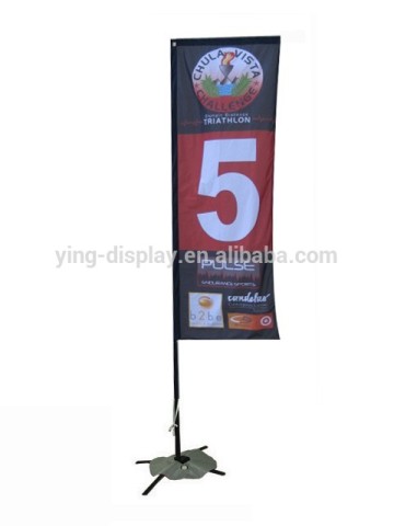 flying banner with base