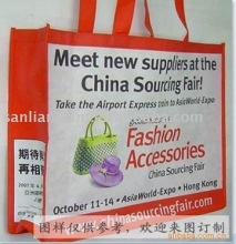 special and good looking for non-woven transfer papers