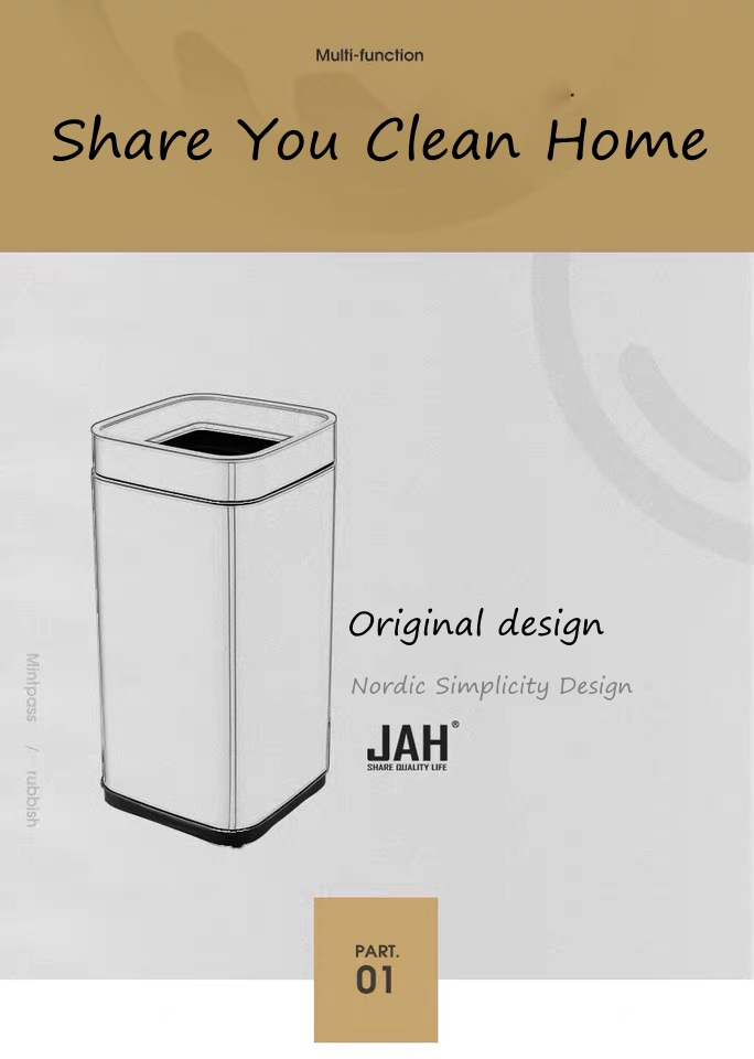 Square Wastepaper Basket