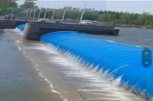 Blue inflatable rubber dam ,Inflatable Rubber Dam Supplier