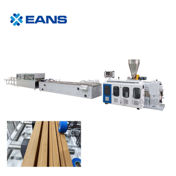 Eans Machine WPC Fluted Wall Panel Production Line