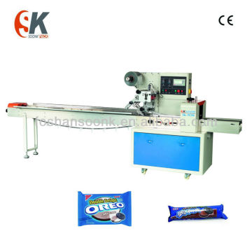 chewing gum flowpack packing machines