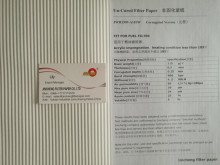 Uncured Fuel Filter Paper