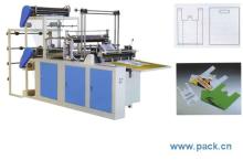 computer Heat Sealing and Heat Cutting Bag Making Machine