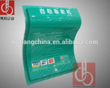 ATM instrution brand sign