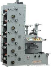 Thermal Paper Printing Machine?