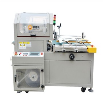 packaging machines in south korea