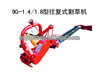 CE approved factory supply stable quality grass cutting equipment