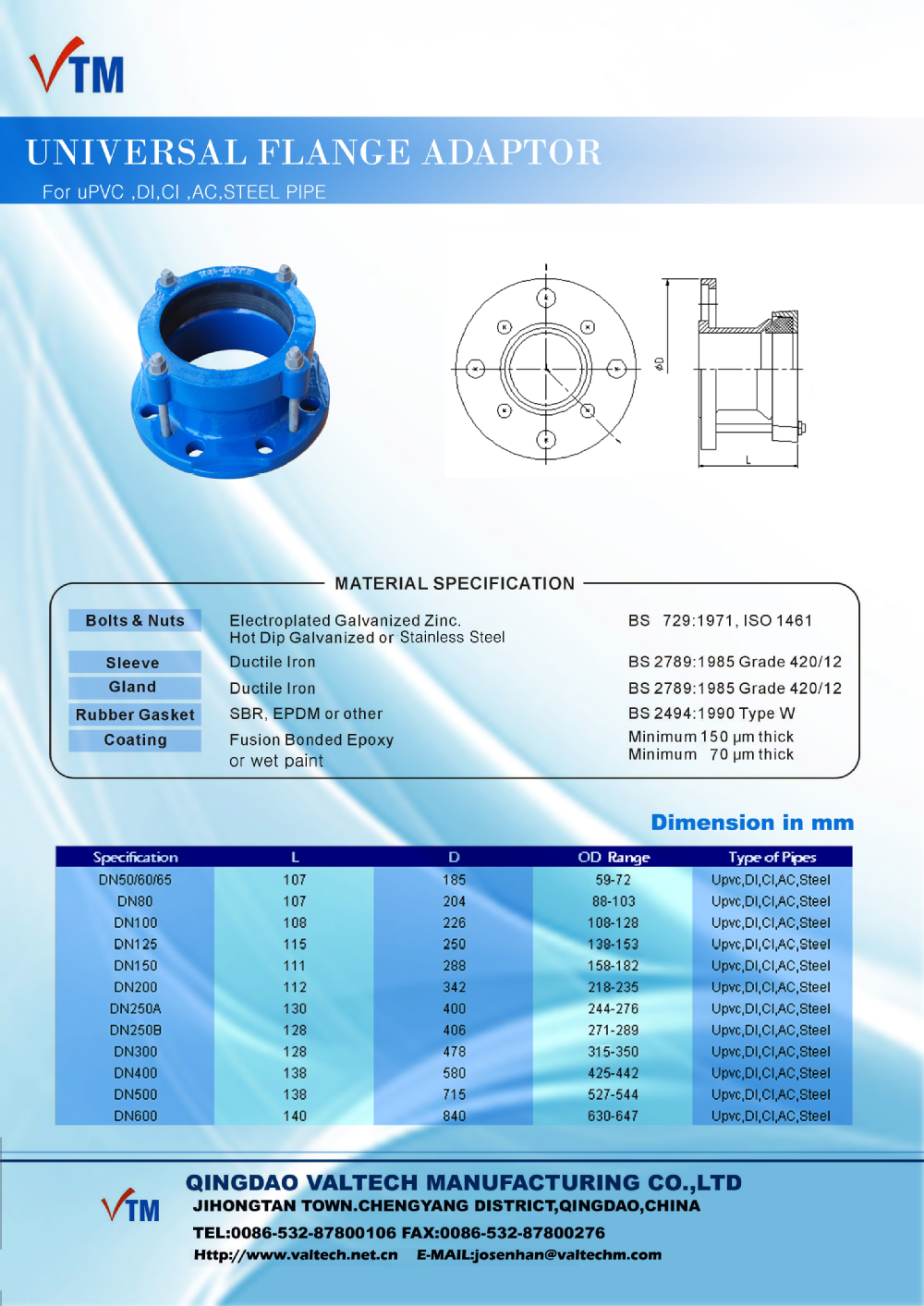 ductile iron pipe fittings ISO2531 BSEN545 Universal Flange Adaptor