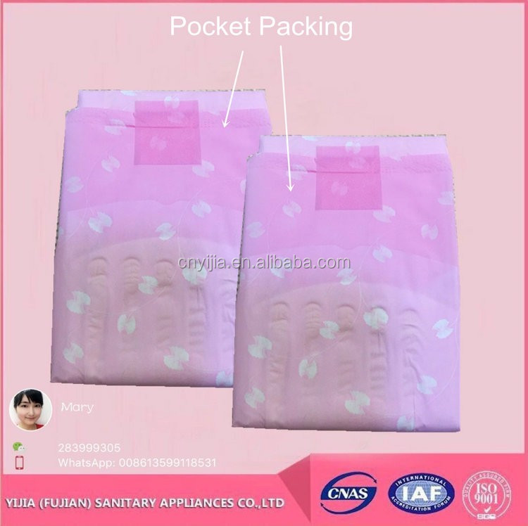 Comfort Feminine Women Washable Reusable disposable sanitary pad