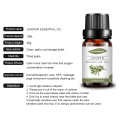 Factory Supply Juniper Essential Oil Plant Extract para face