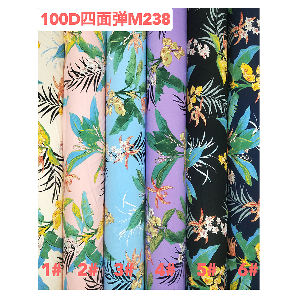 4 way stretch printed fabric