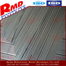 nickel bars for sale