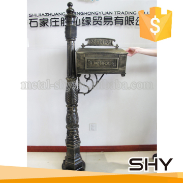 outdoor small vintage cast iron mailbox
