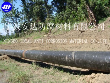 Cold Applied Tape Coating,Cold Applied Tape,Cold Applied Tapes for Steel Pipe Coating