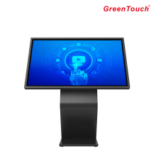 32" Floor Stand IR Touch Screen Kiosk