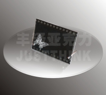 simple picture frame