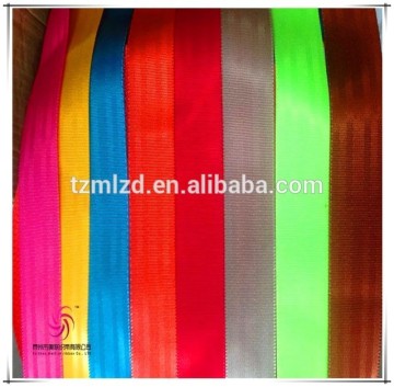 25mm colorful polyester strap webbing