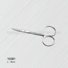 eyebrow cutting scissors