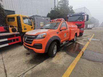 Foton Forest Fire Fighting Emergency Truck