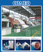 Toile Paper Making Machinery