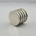 extremely high quality rare earth neodymium disc magnet