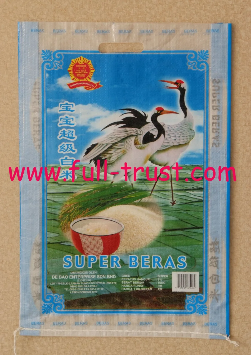 PP Woven Bag with High Quality (A23-21)