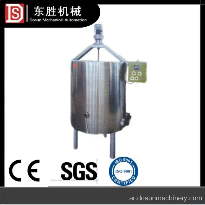 Dongsheng Wax Melt Machine سخان WAX مع ISO9001