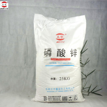 antirust pigment zinc phosphate superfine powder 7779-90-0