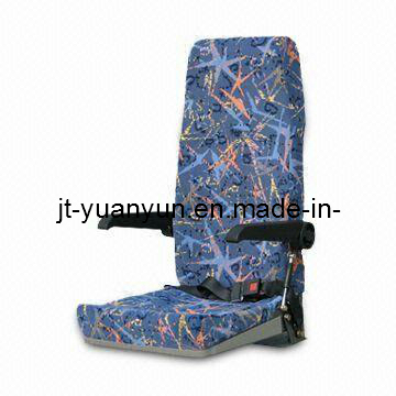 Guide Seat for Travel Bus