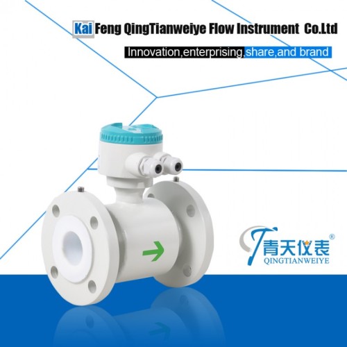 Electromagnetic Pressure Flowmeter Transducer (QTLD)