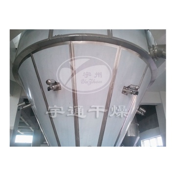 Pesticides Spray Drying Device