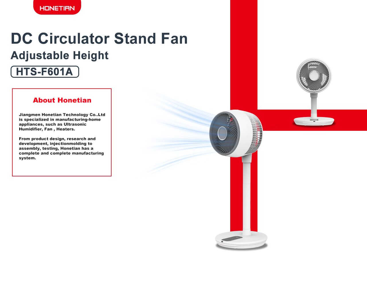 HTS-F601A Circulator Fan HTS-F601A Circulator Fan