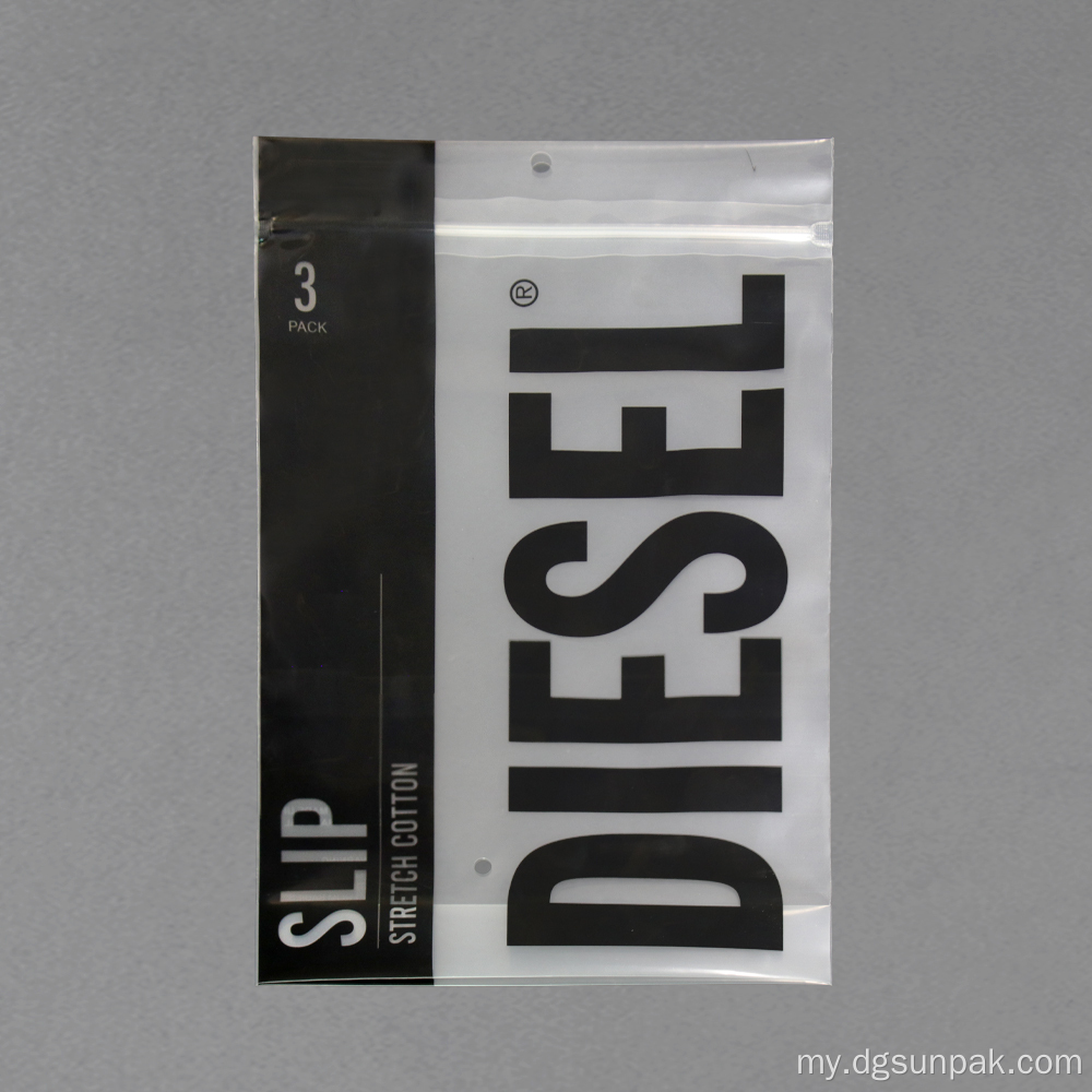 Matte Frosted Zipper အိတ်အဝတ်အစားသည်ဇစ်အိတ်