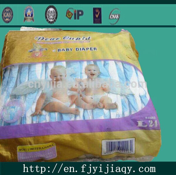 Dear Cupid Brand Baby Diaper