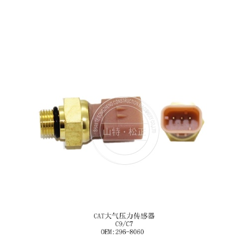 Suku Cadang Mesin Konstruksi PC220-7 Knob, LH 20Y-43-22381 untuk suku cadang kabin