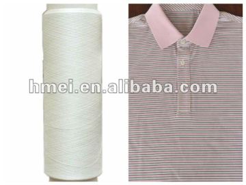 mvs viscose yarn