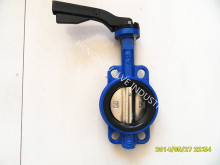 Wafer Butterfly Valve Midline