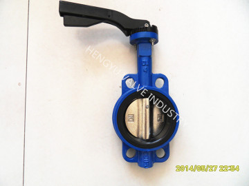 Wafer Butterfly Valve Midline
