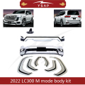 Kedatangan baru 2022 LC300 Modellista Style Body Kit
