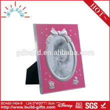 memorial sex digital photo frame video free download