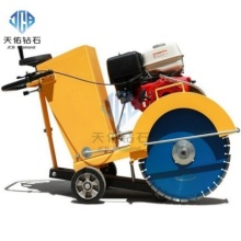 Honda Gasoline-Powered Road Cutting Machine