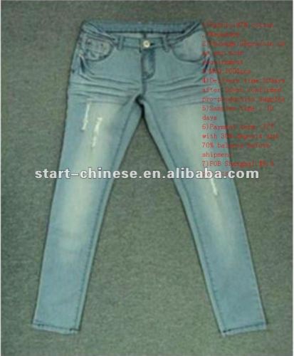 Lady's skinny jeans fashion in 2012
