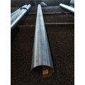 Hot Rolled Seamless Tube For Gas Cylinder