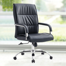 Black High Back Cushioned Leather Ergonomic Office Chair